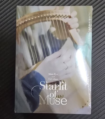 Starlit of Muse 專輯 Photobook ver.