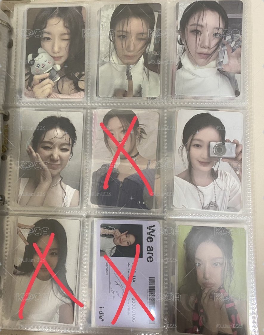 6張刷卡！甜甜價！快來買吧！