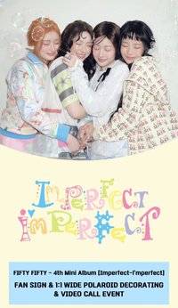 Cardiverse FAN SIGN & 1:1 WIDE POLAROID DECORATING & VIDEO CALL EVENT