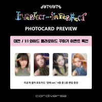 Cardiverse FAN SIGN & 1:1 WIDE POLAROID DECORATING & VIDEO CALL EVENT