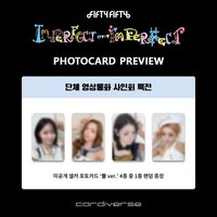 Cardiverse FAN SIGN & 1:1 WIDE POLAROID DECORATING & VIDEO CALL EVENT