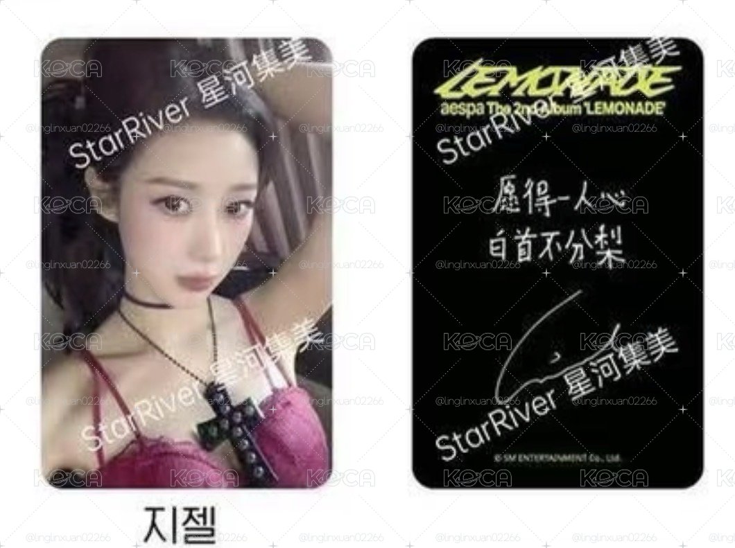 星河預售A版吉直出