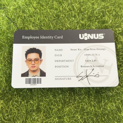 U:NUS 高有翔 Sean Ko  專卡 商品卡 入場卡
