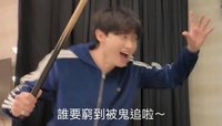 李東海的向日葵🌻