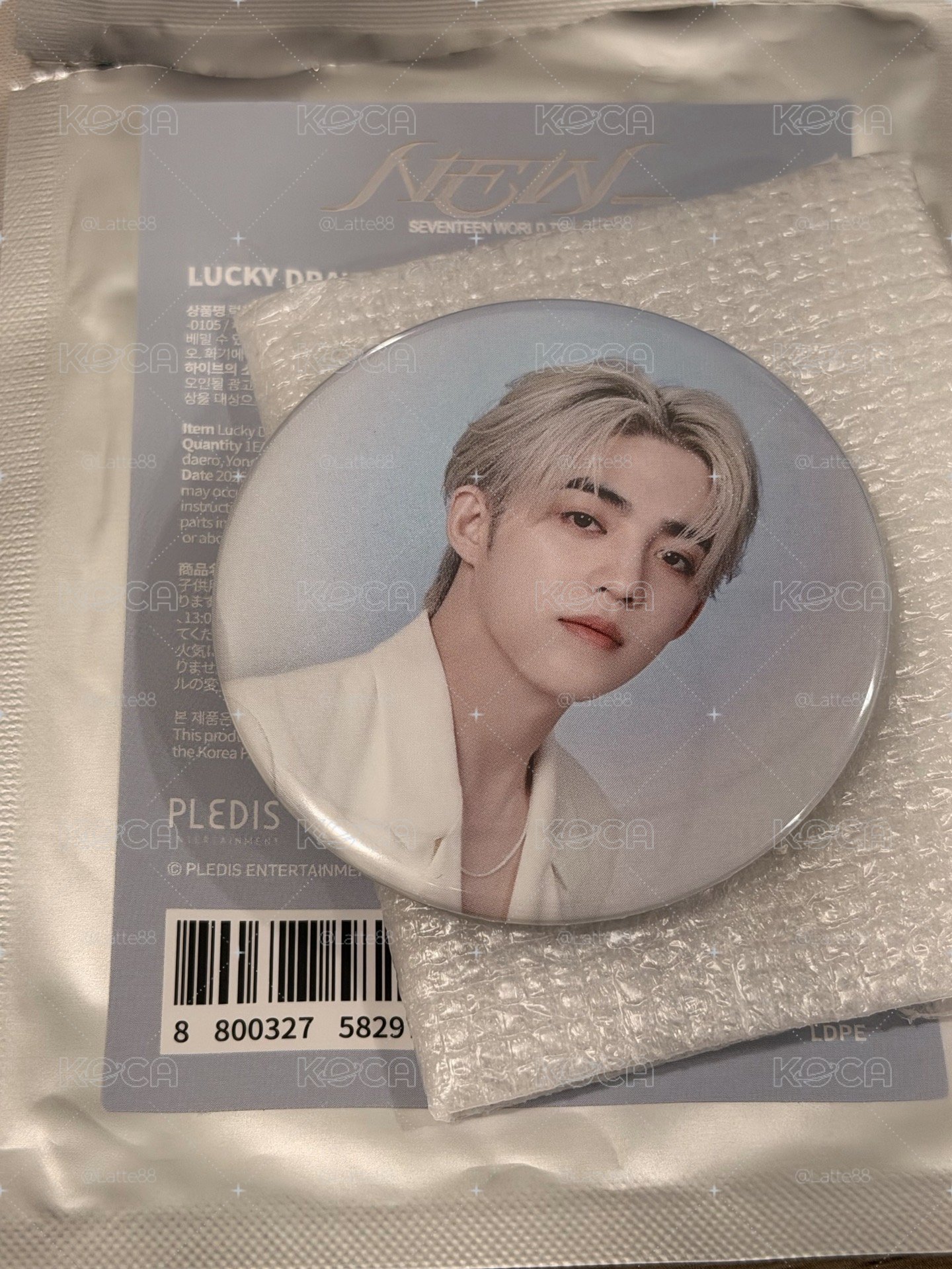 seventeen Scoups 徽章 New 巡演