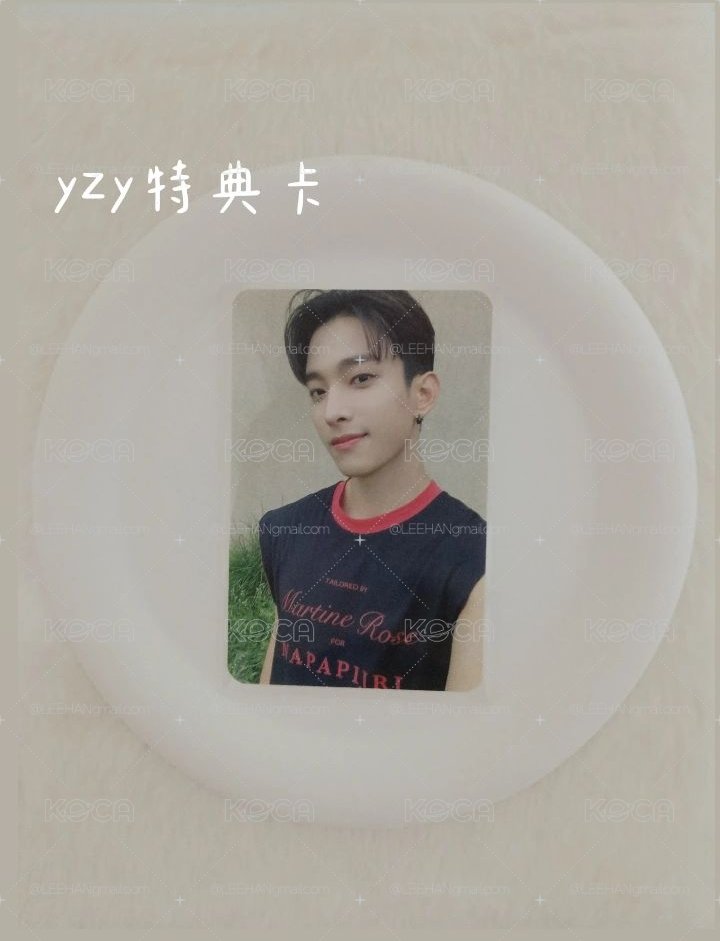 碩特典卡區