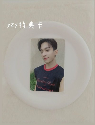 碩特典卡區