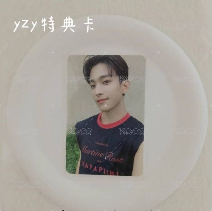 迷8 yzy（需綁$150）