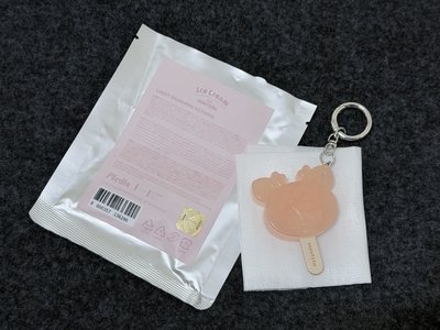 MINITEEN 冰棒吊飾｜秀