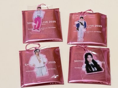 SMTOWN 2025 in Tokyo 壓克力吊飾