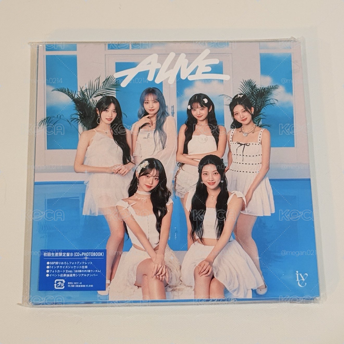IVE ALIVE B盤 未拆專