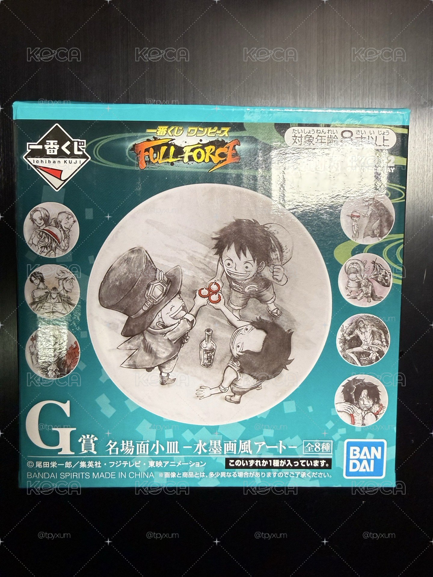海賊王 ONE PIECE 一番賞 G賞 名場面小盤