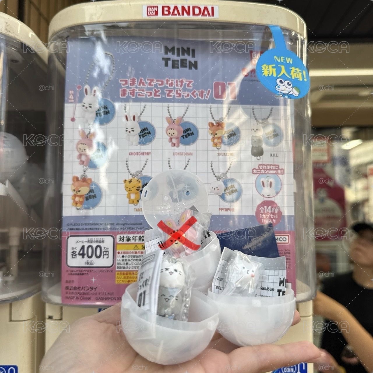 MINITEEN扭蛋 珠鏈款 小八