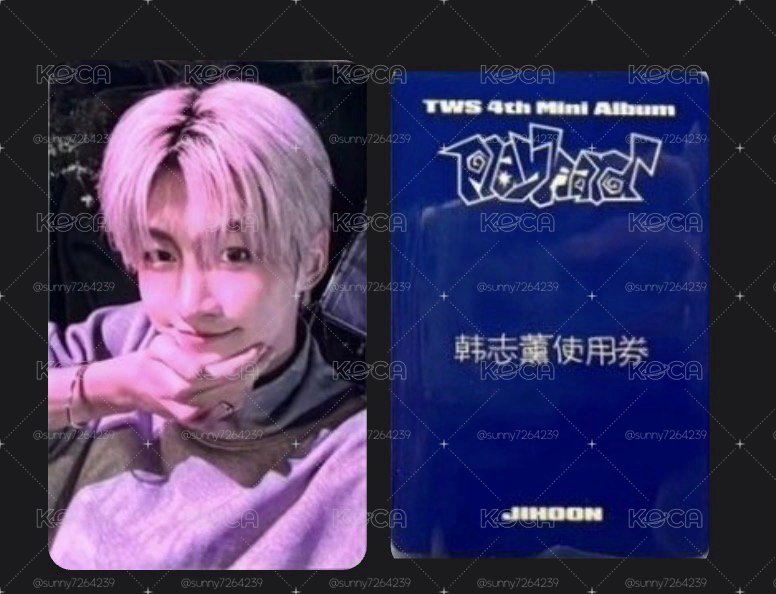 志薰中背