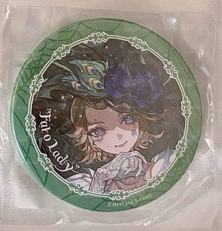 第五人格 法羅 萬聖咖正比徽章