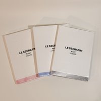 三版本各一