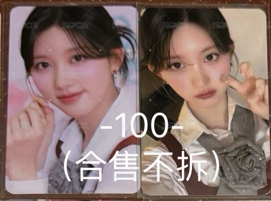 滿額秋