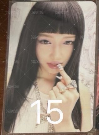 專卡瑞