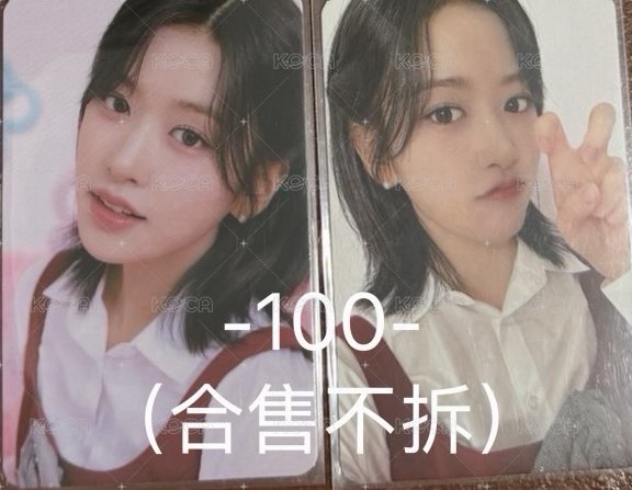 滿額安