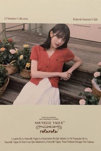 rolarola 1.0明信片 代言卡 