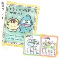 包包袋子 淘氣貓Tama & Friends×三麗鷗 布製周邊扭蛋