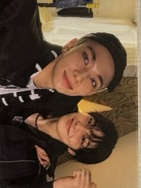 辰寅