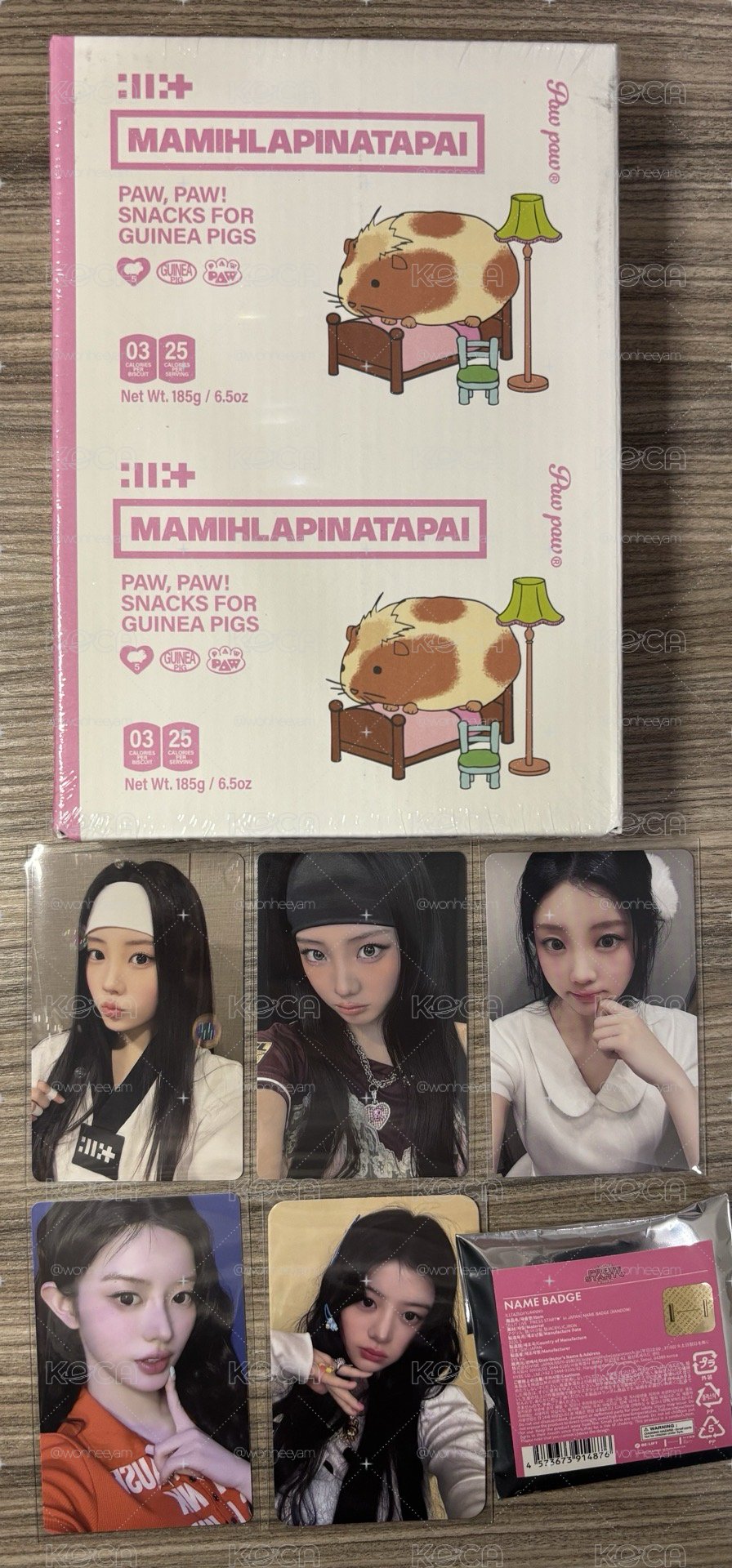 禧盤
