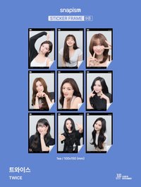 彩瑛（大張貼紙1張）