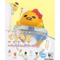 PUTITTO 蛋黃哥變裝公仔第一彈