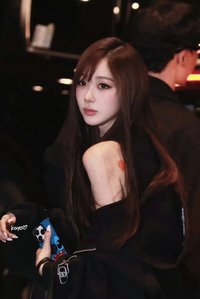 Y