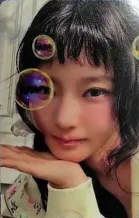 Imperfect-I'mperfect Dressy We Ver. 專輯卡 