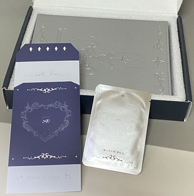 穆丨榮耀「場週」全套