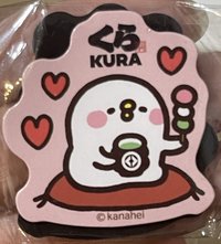 藏壽司 磁鐵 抹茶