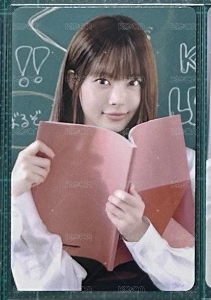 看書採