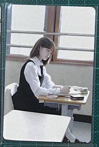 看書采