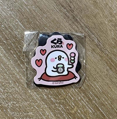 卡娜赫拉磁鐵