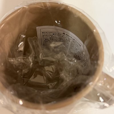 2023 快閃 杯子 辰