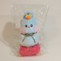 藍