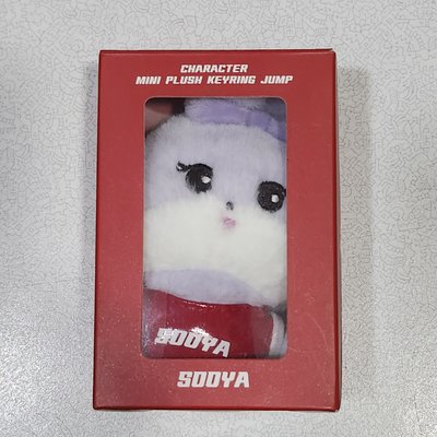 Jump秀娃