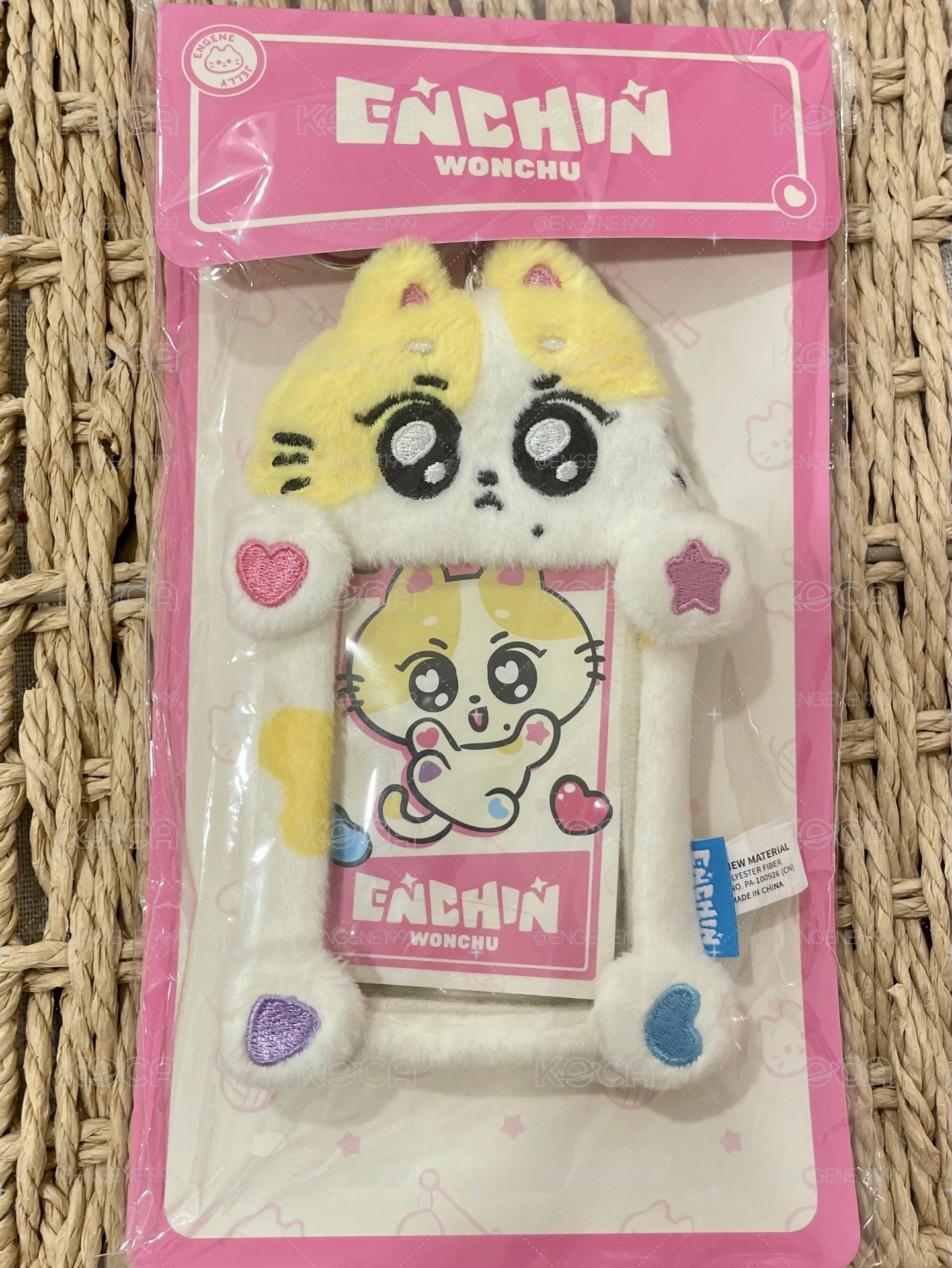 WONCHU絨毛卡套