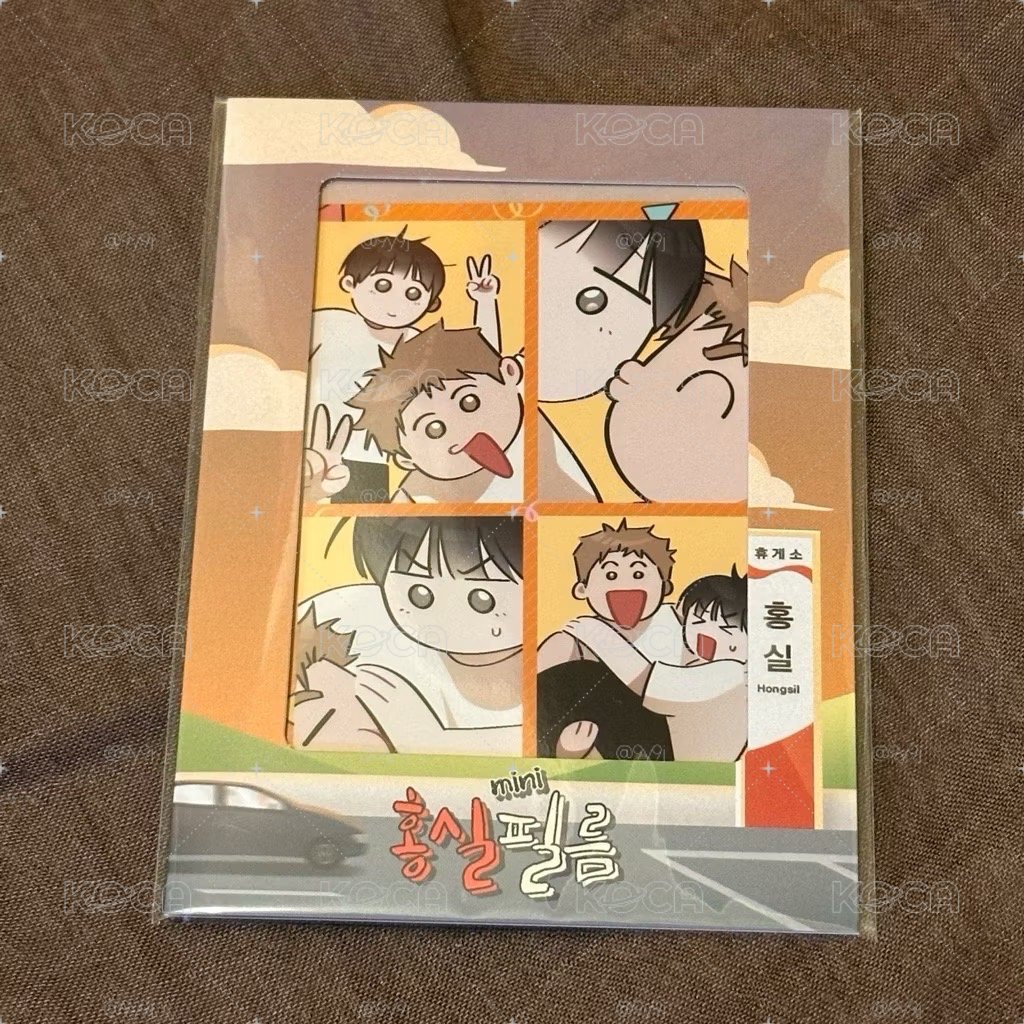 紅線 四宮格 （無小卡）
