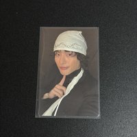 卷毛衍