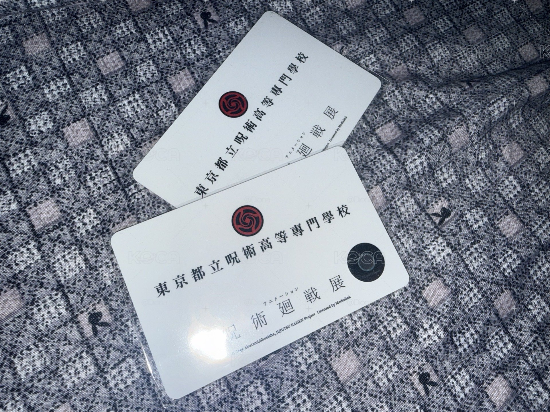 正版咒術迴戰周邊