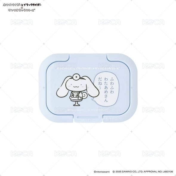 迷你濕紙巾蓋（2個套裝）