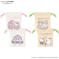 迷你束口袋2件套