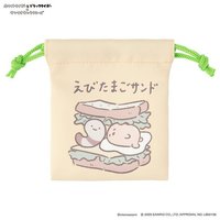 迷你束口袋2件套