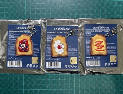 School Days 日咖 吐司鑰匙圈吊飾 MORNING DASH KEYRING