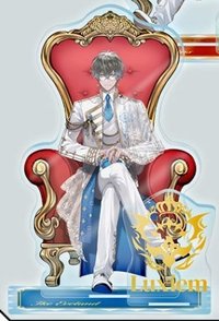 Luxiem半週年 立牌 