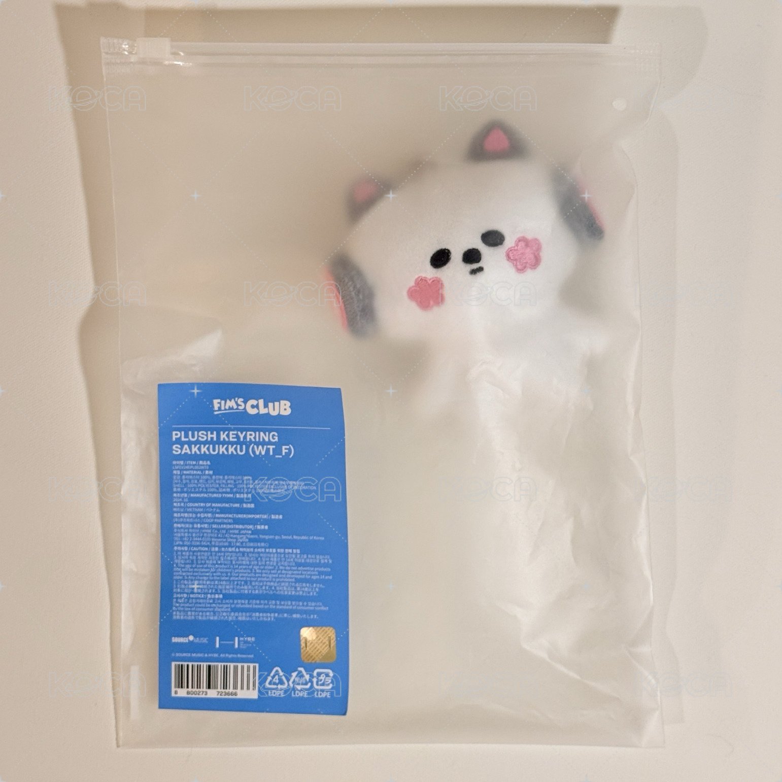 全新未拆