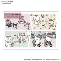 300片拼圖